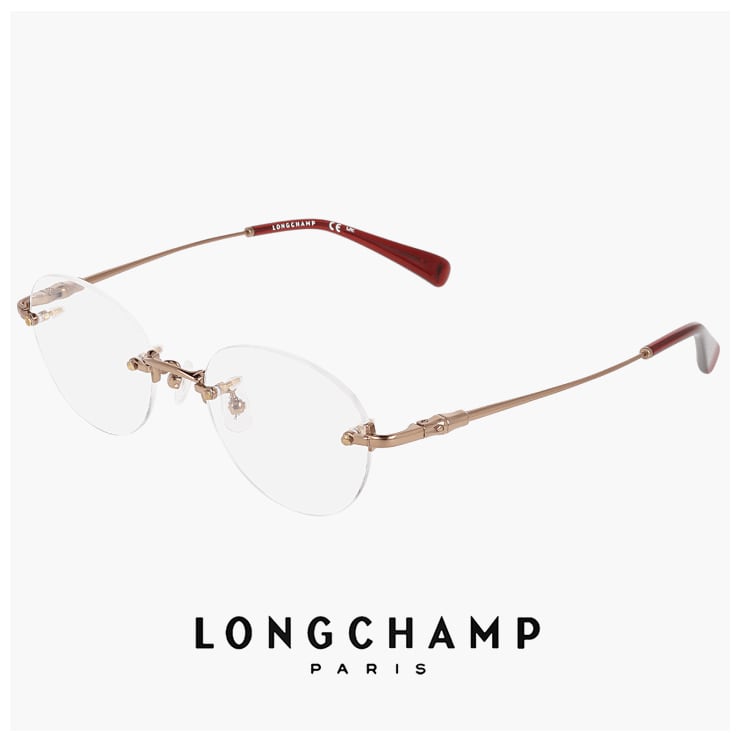 【新品】 小さめ ロンシャン メガネ lo2746lbj-200 47mm longchamp 眼鏡 メンズ レディース ユニセックス 軽量 ボスリントン 型 ボストン ウェリントン アジアンフィット モデル 幅 小さい 茶色 ブラウン ダミーレンズ発送 LONGCHAMP（ロンシャン） レディース メガネ lo2520lbj 734 longchamp