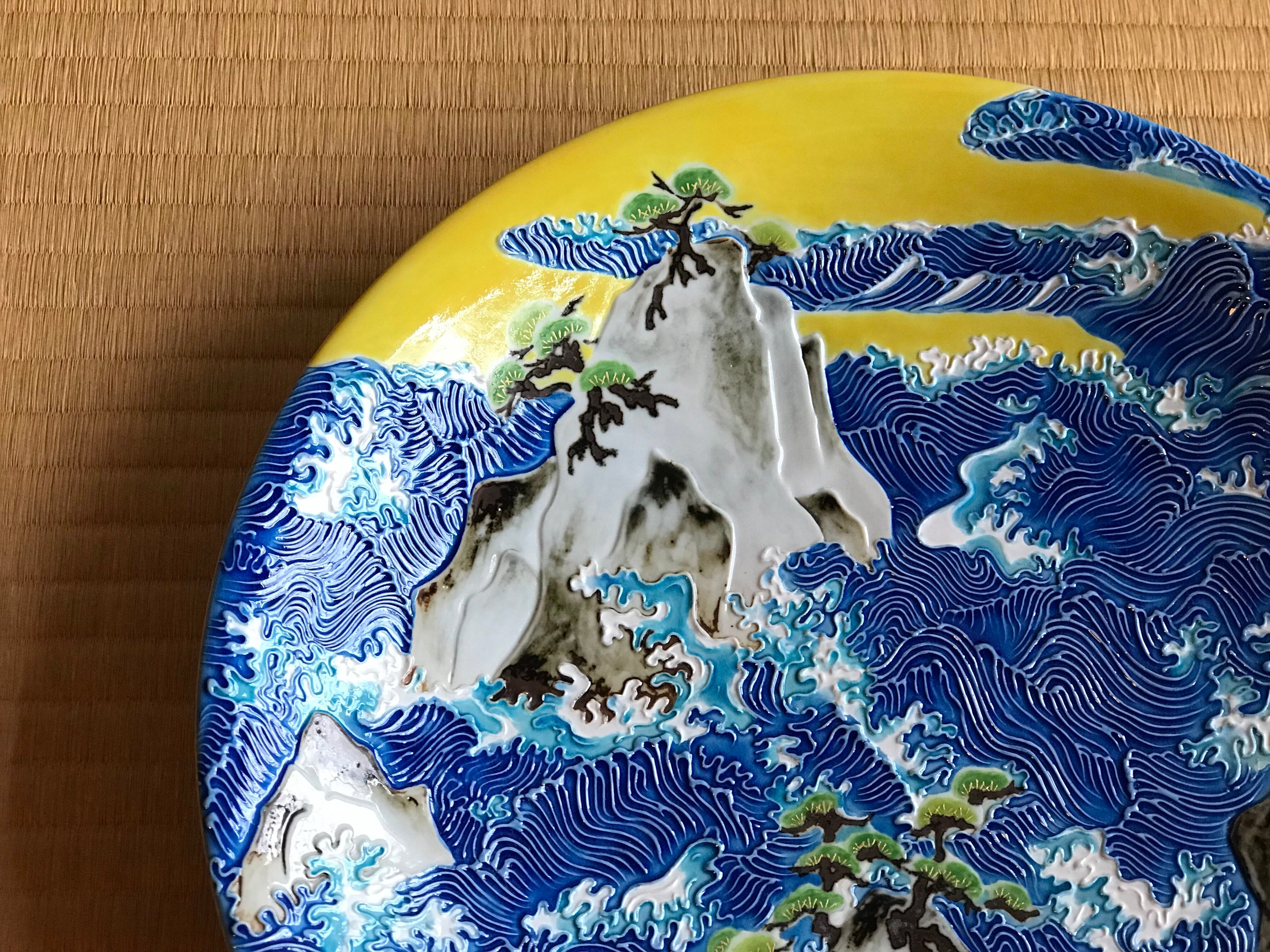 交趾松島図飾大皿/Big decoration plate,colored Matushimaー 交趾松島図飾大皿/Big decoration plate,colored Matushimaー