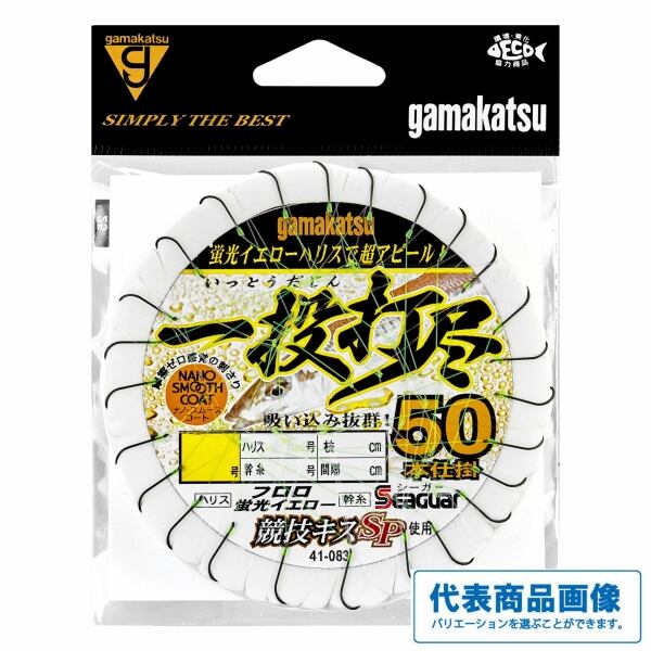 夢屋 17オシアJG20MAXスプール | 東海つり具 公式オンラインストア