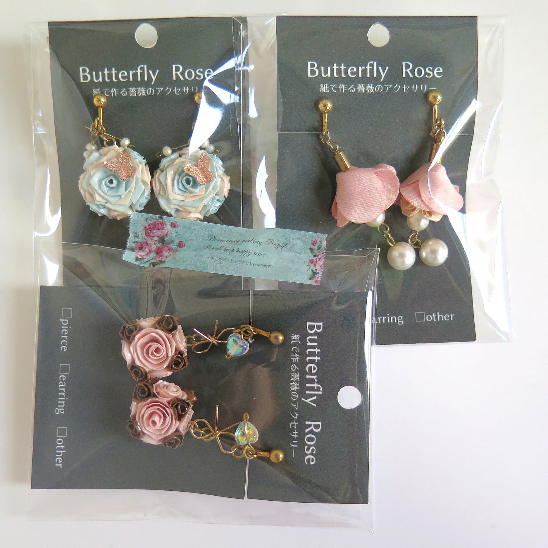 イヤリング3点セット 3点セット（ティアラ＆ネックレス＆イヤリング