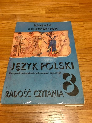 【古本】ポーランド語の教科書/podręcznik Języka Polskiego