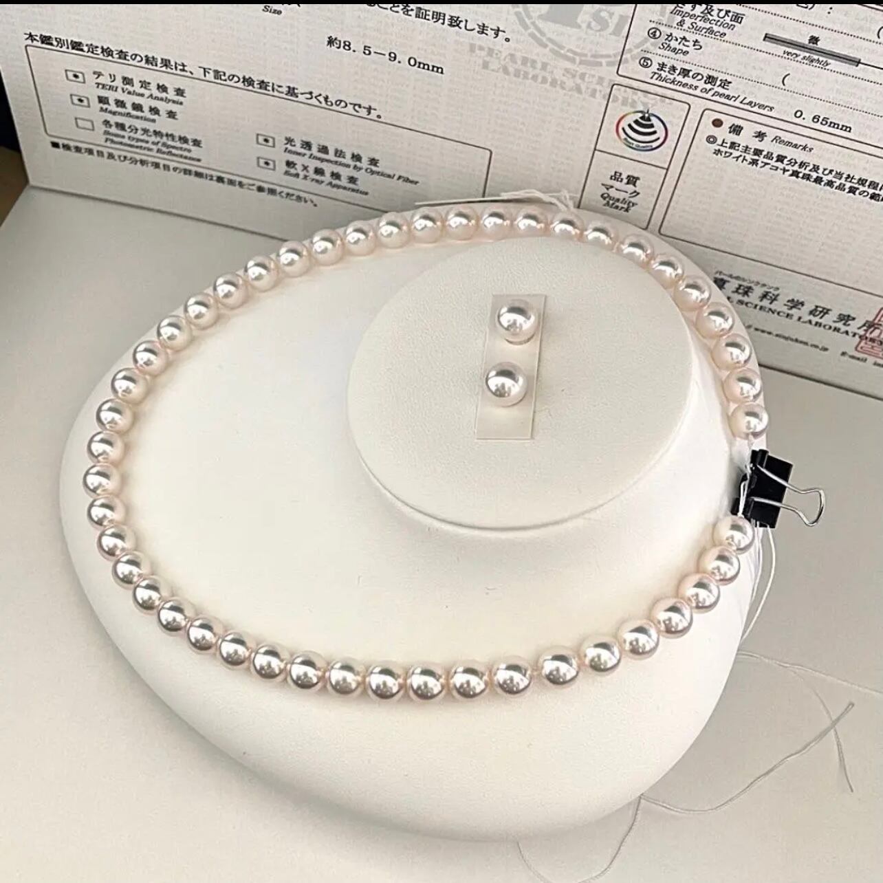 あこや真珠ネックレス8.5-9.0mmオーロラ天女トップ品質ペア付き新品桐 