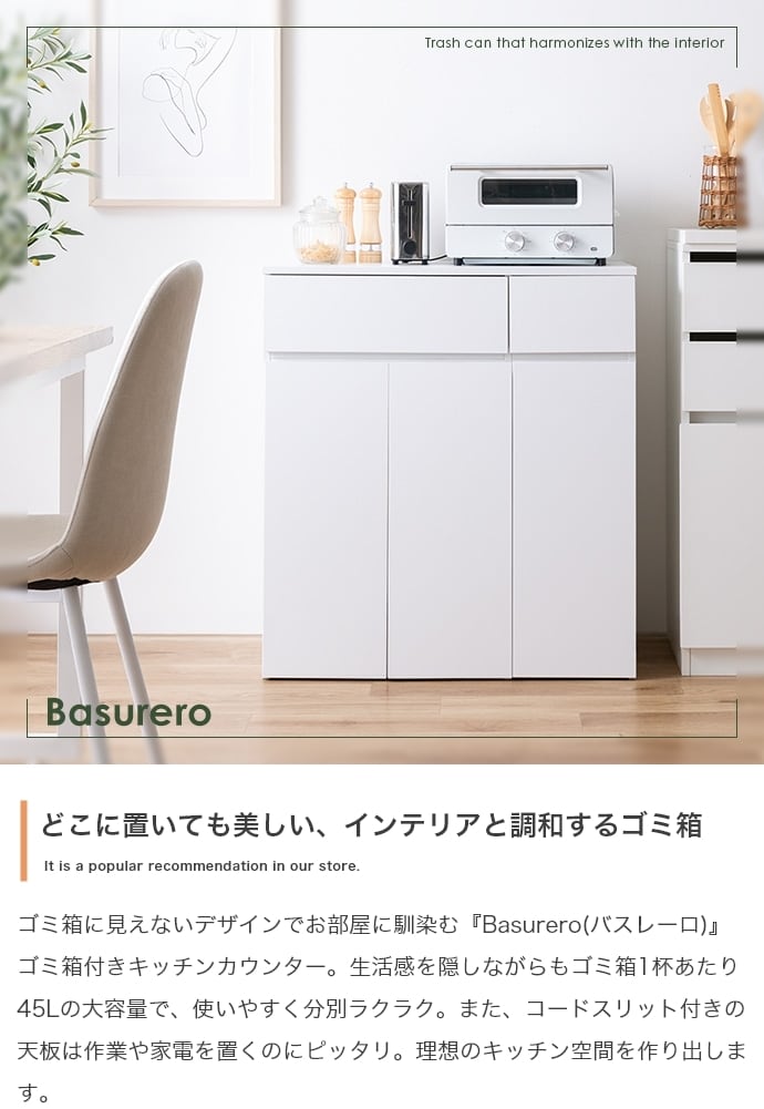 幅95cm】ミラー&チェスト付きドレッサーデスク | インテリア通販PAL