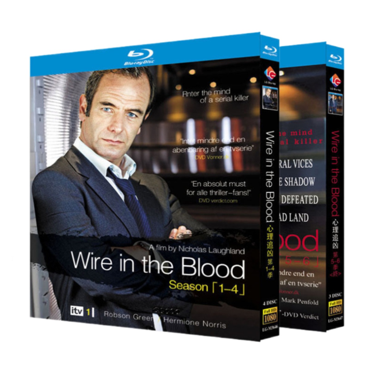 『ワイヤー・イン・ザ・ブラッド』シリーズ56 ブルーレイ4DISC[BlurayBOX]高画質海外盤正規品 BASE（ベイス）華流
