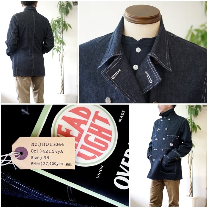 HEAD LIGHT ヘッドライト　デニム　カバーオール　36 HEADLIGHT ヘッドライト ダブルブレスト デニム カバーオール デニム