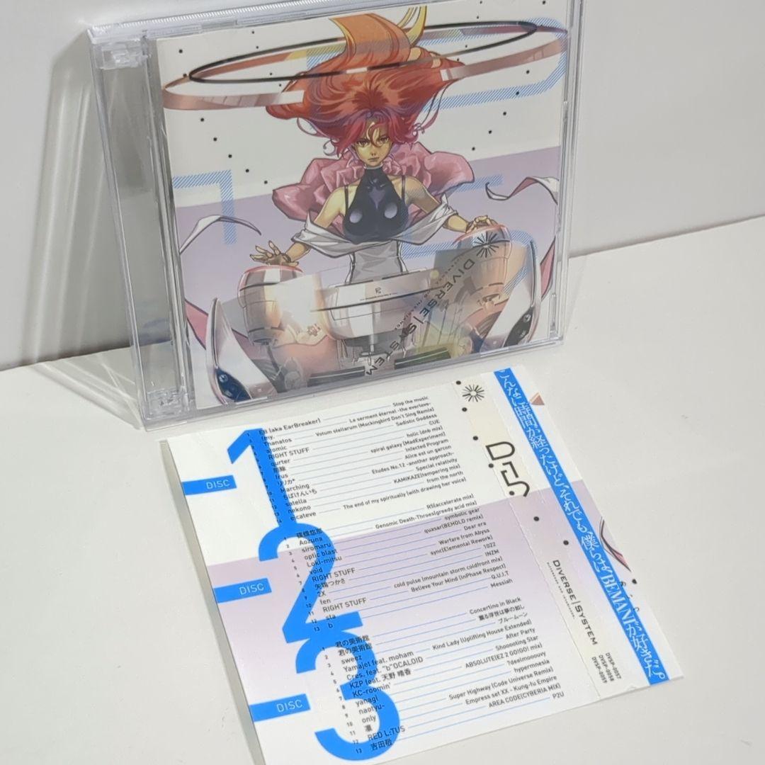 JJJ febb KID FRESINO stuts KEIJU 5lack FLA$HBACKS (Febb+jjj+KID