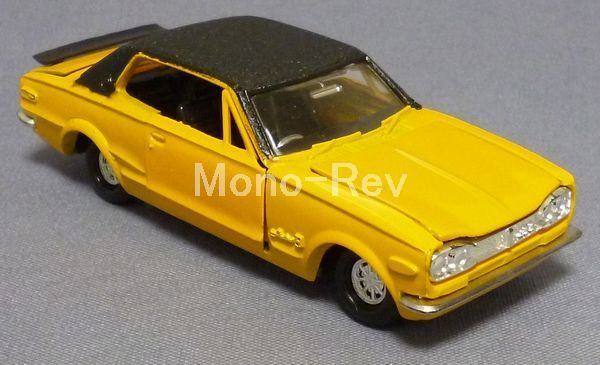 ダイヤペットG-55 日産 スカイライン 2000 GT-R 黄／屋根黒シボ