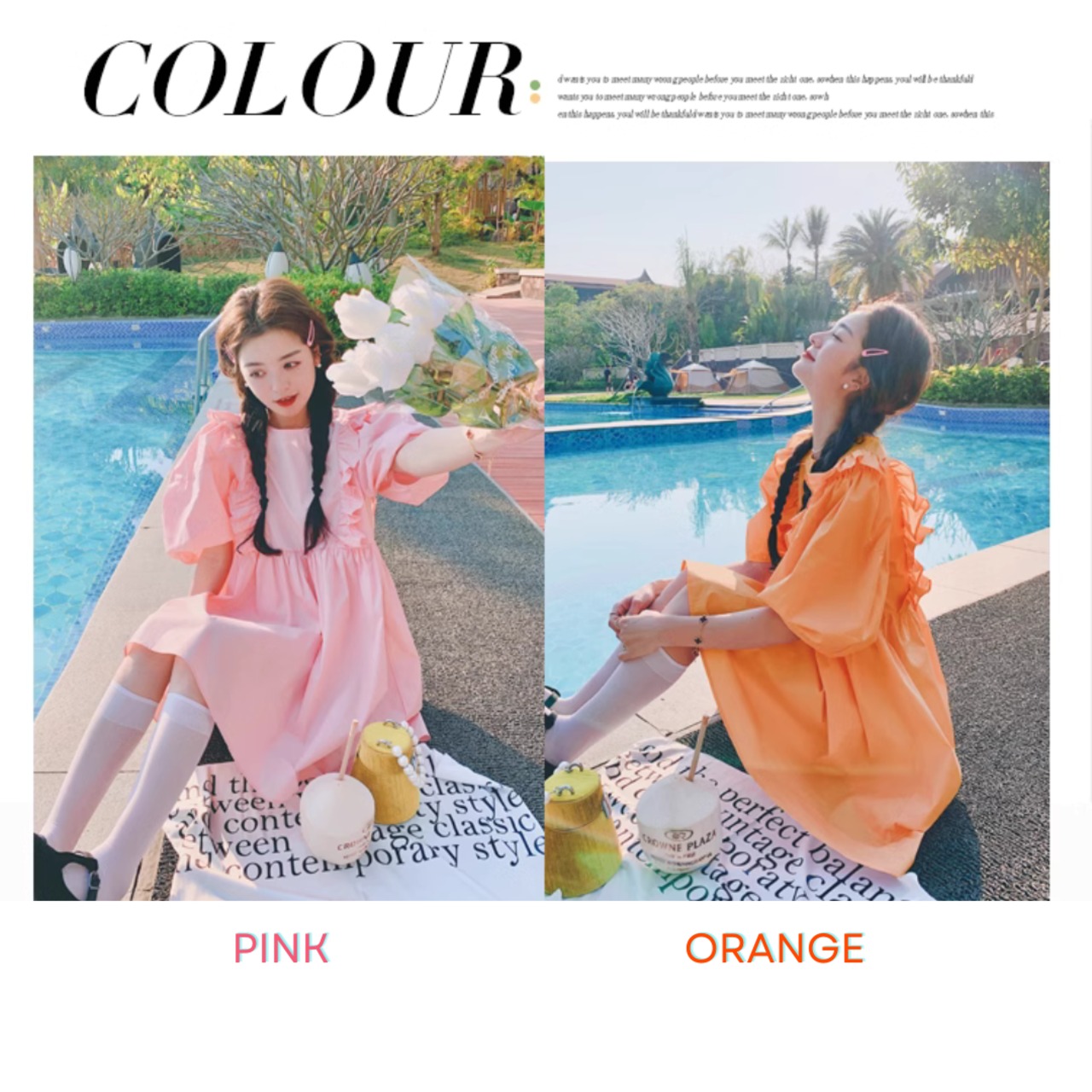 Pink Bubble Sleeve Dress 5050