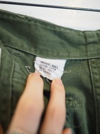 1970's US ARMY Baker pants