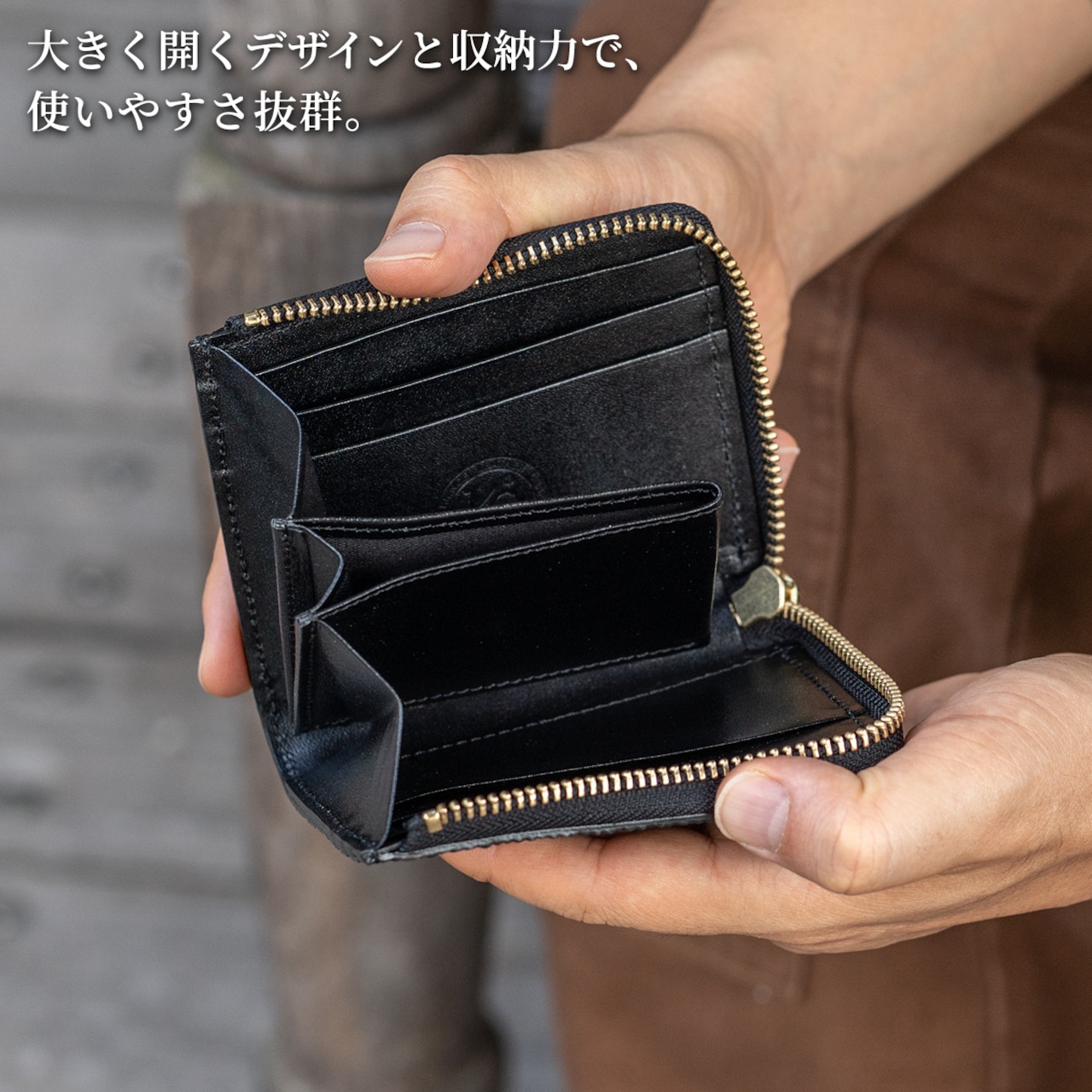コンパクトウォレット Lジップ 姫路黒桟革 白漆