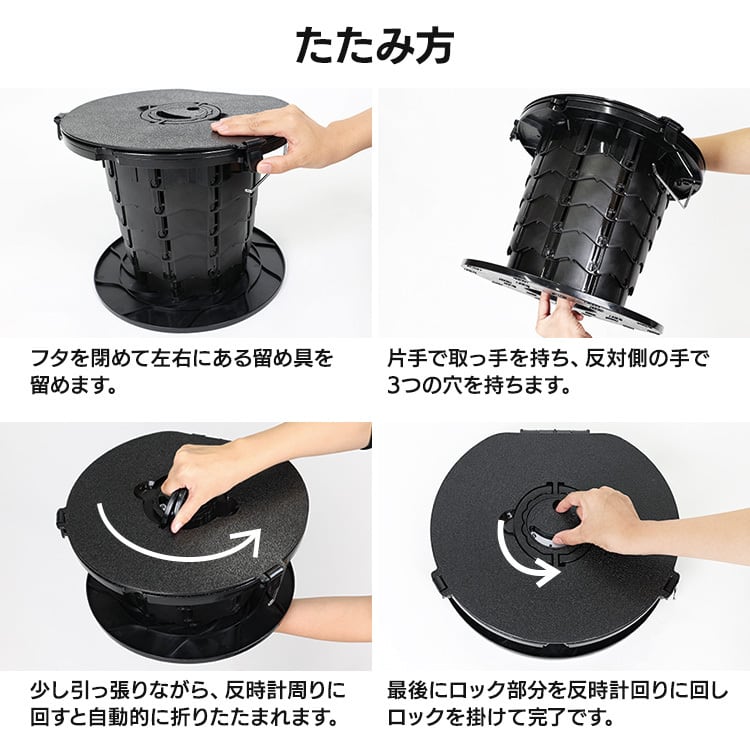 ポータブルトイレ | MRG JAPAN Direct