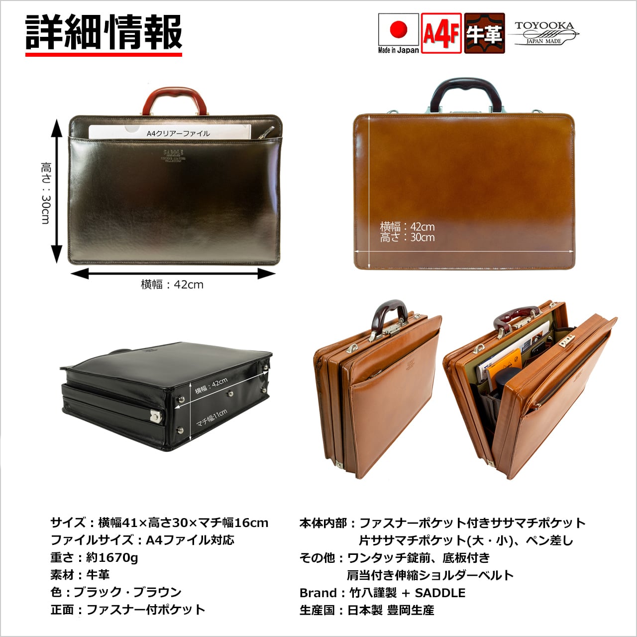 高級 本革 ダレスバッグ メンズ 高級天然木取手 A4ファイル対応 高級 本革 ダレスバッグ メンズ 高級天然木取手 A4ファイル対応