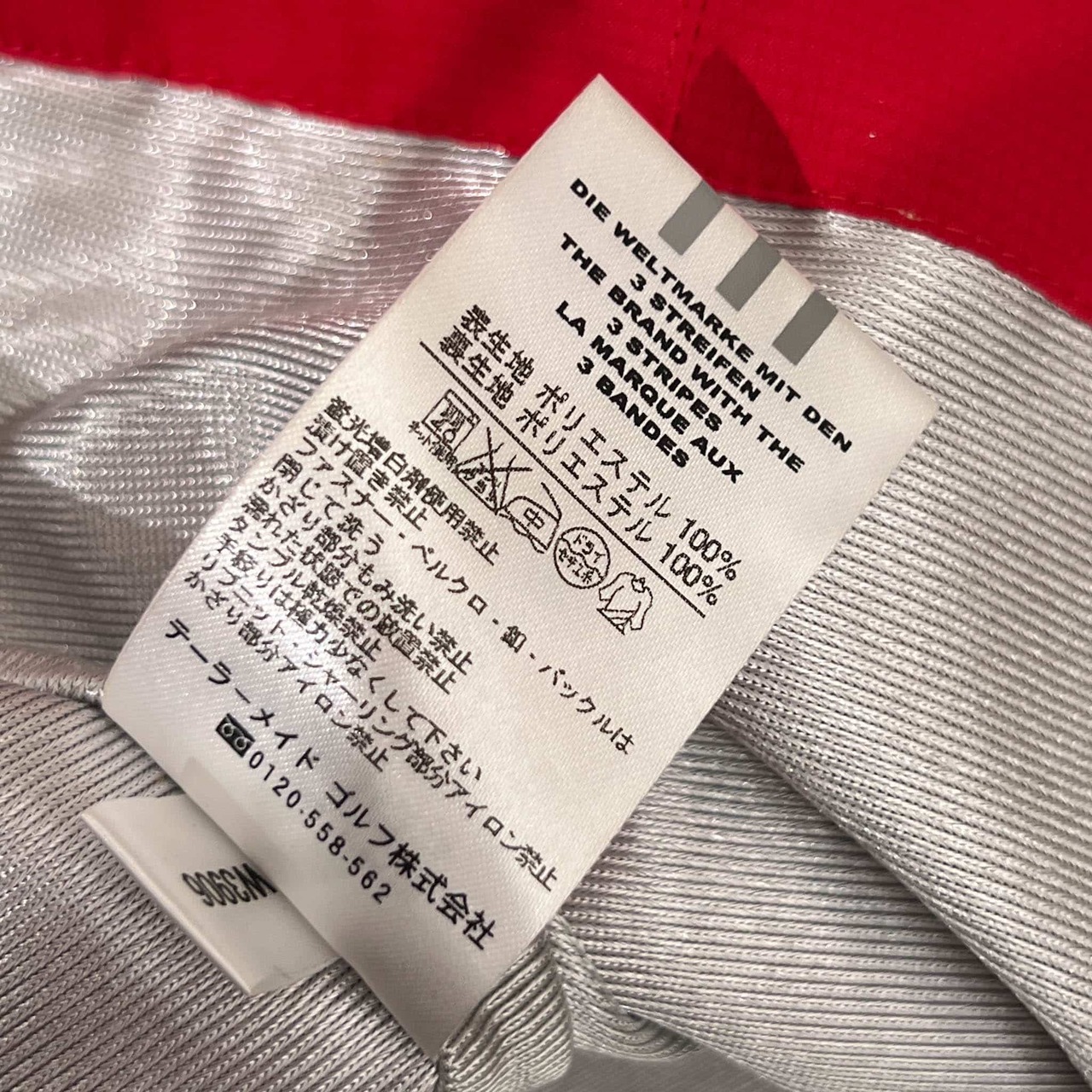 adidas GOLF アディダス ベスト ジャケット M/レッド メンズ ゴルフ