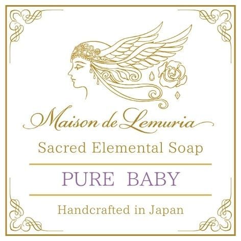 Pure Baby – Lemurian Gentle Cleansing –【ベビー石鹸】