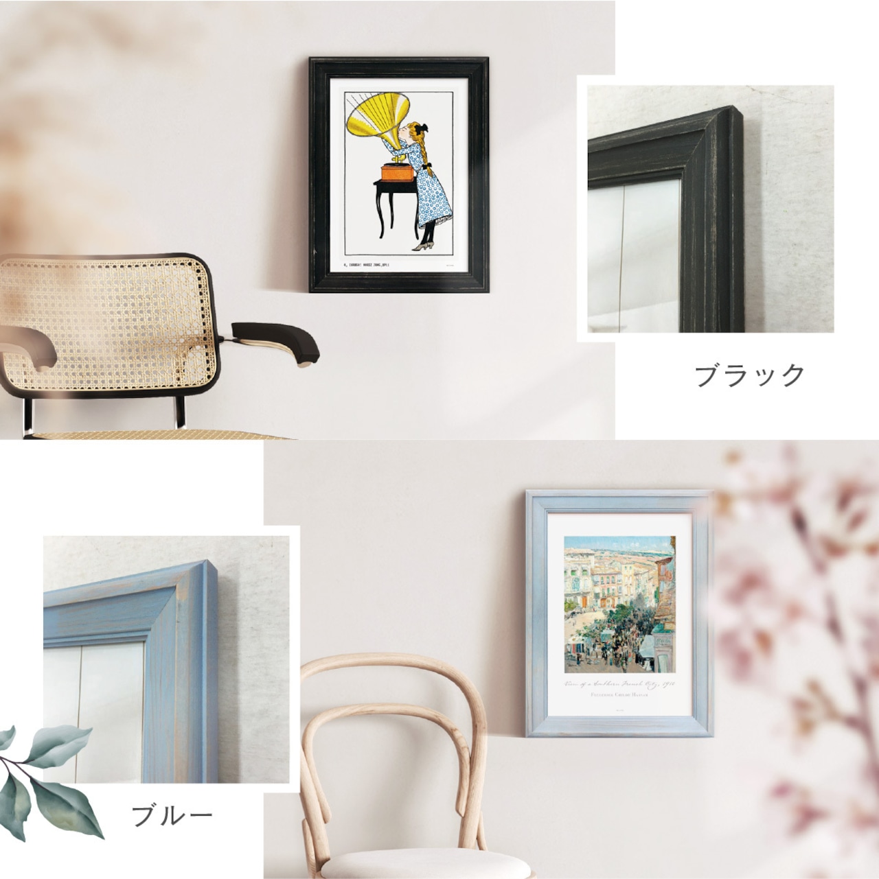 OUTLET 天然木ポスターフレーム SlowStyle [A3] 297×420mm 日本製 木製 軽量 ナチュラル 額縁 シャビーシック ヴィンテージ アンティーク - 4