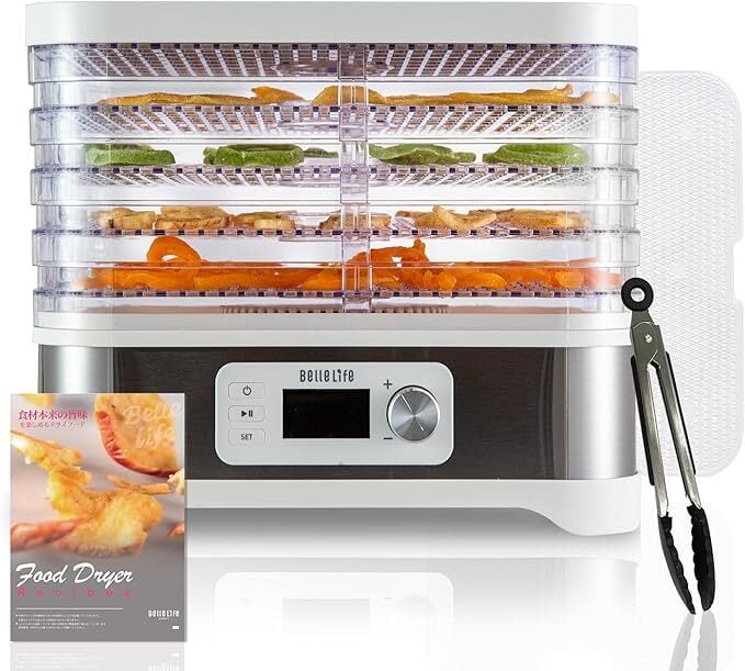 フードドライヤー 食品乾燥機 野菜乾燥機 肉乾燥機 2in1 乾燥機