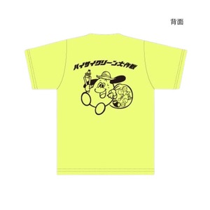 ゴミより目立つTシャツ（フリーサイズ）
