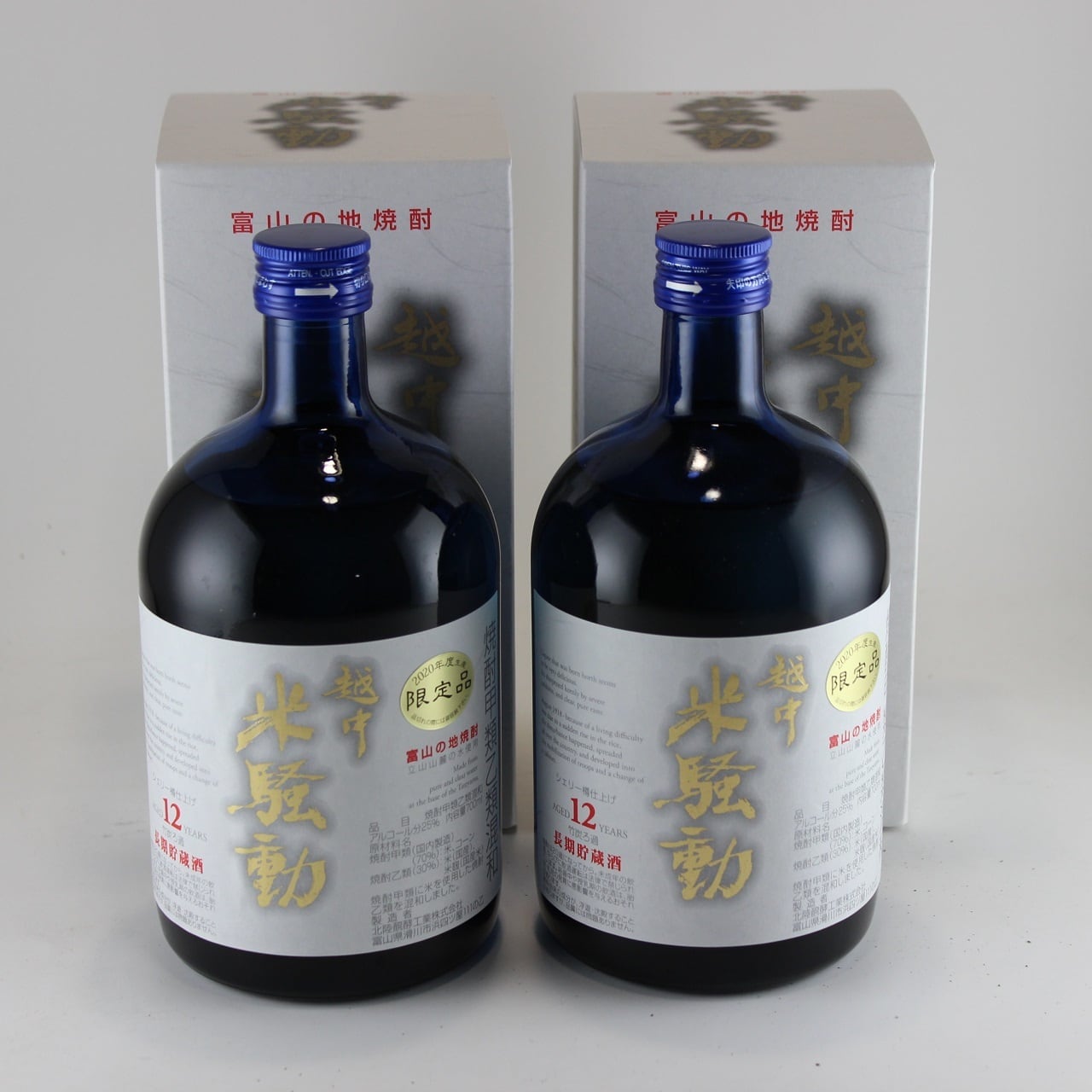 濃厚仕込み 高麗人参酒 クリアボトル 720ml 2本 | 北陸醗酵工業株式会社