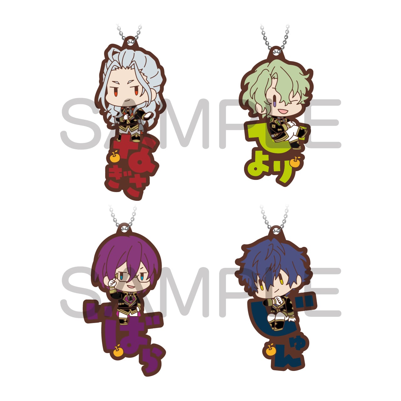 あんさんぶるスターズ！！ おなまえぴたんコ ラバーマスコットvol.2