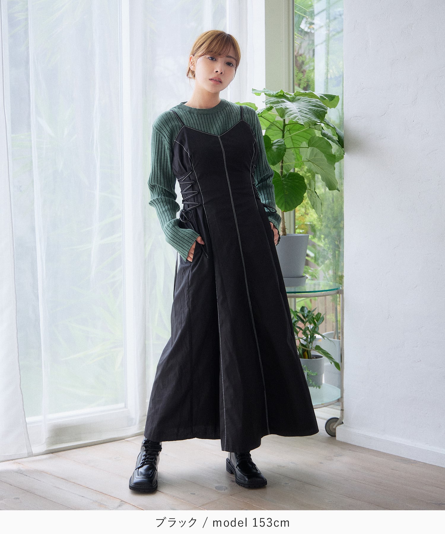 サイドレースアップワンピ | mim