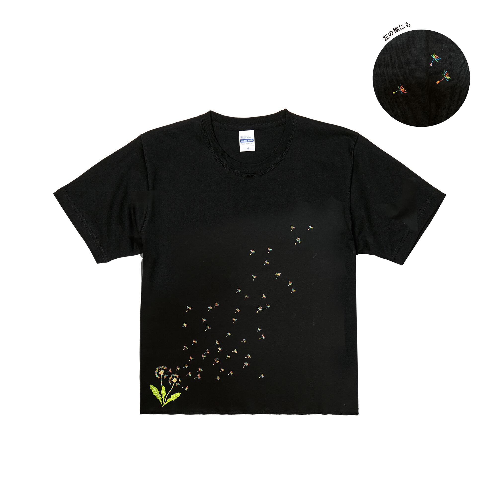 刺繍☆T-shirt/タンポポの綿毛たち