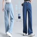 ワイドパンツ デニム ウエストゴム デニムパンツ 夏 薄手 冷感 パンツ レディース ボトムス きれいめ ジーンズ ストレート ゴム イージーパンツ ワイド ストレートパンツ 大きいサイズ 涼しい ひ