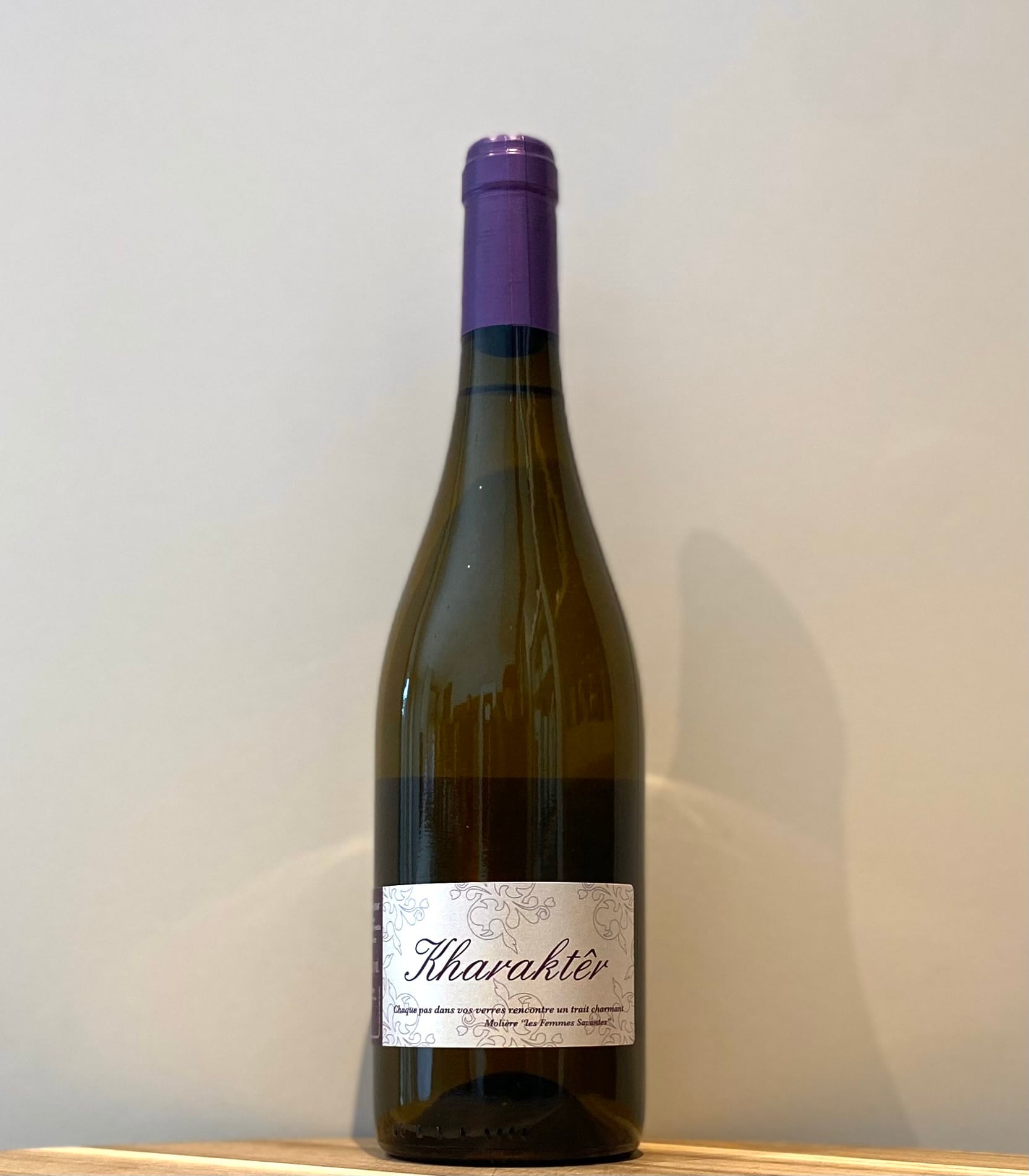 条件あり】エアデ【2018】/マリア・ウント・セップ・ムスター