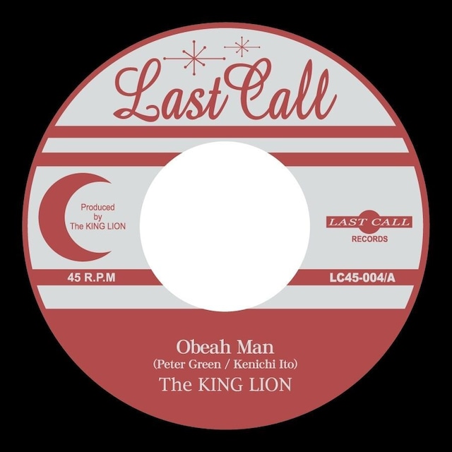 Obeah Man / Black Magic Woman Take2 - The KING LION - [LC45-003] 7inch VINYL SINGLE