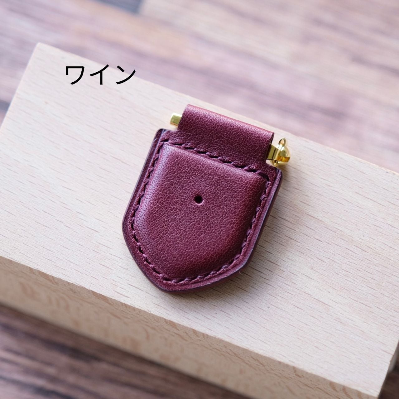 ソムリエバッジの台布(現行のタイタック式) 台座 ワイン