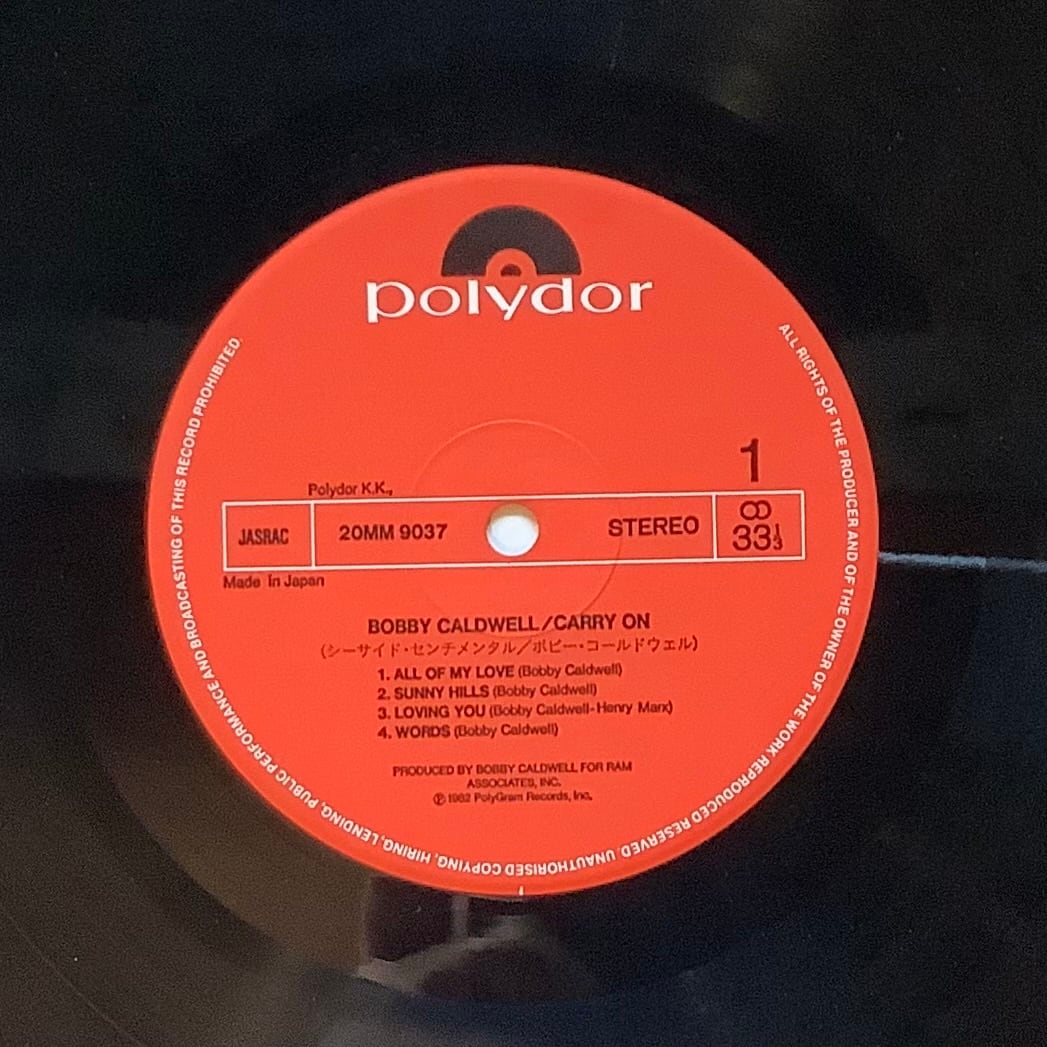 BOBBY CALDWELL / CARRY ON | Plastic Soul Records
