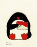 自分を大切に。