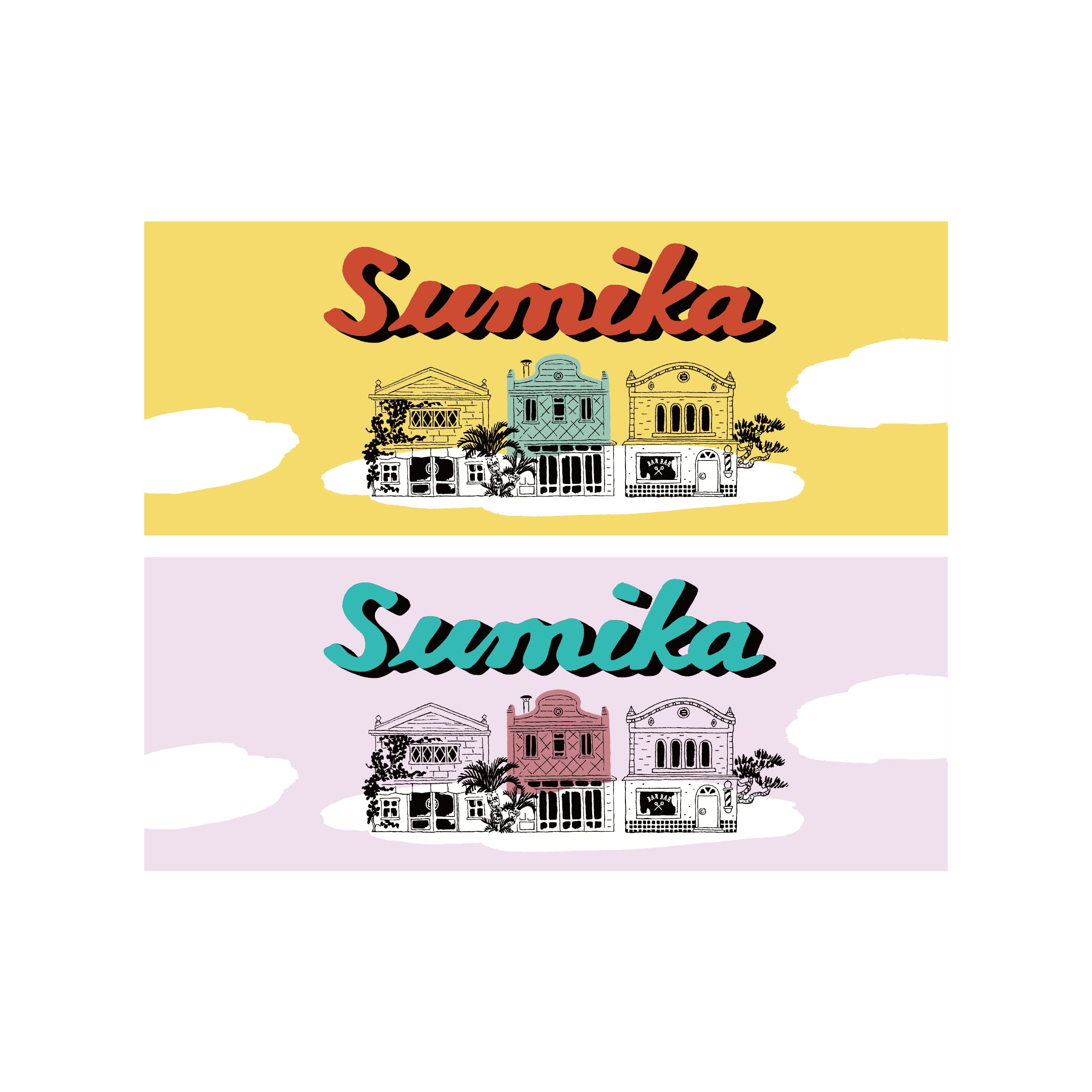 sumika / "看板建築" タオル