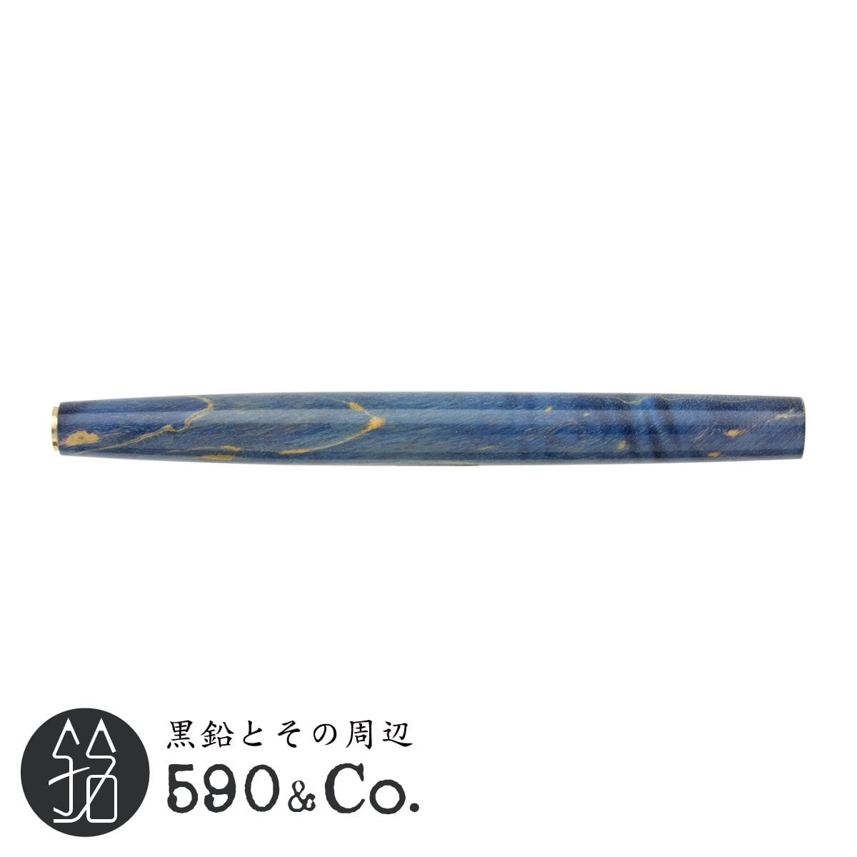 【緑陽工房】PGx スタビライズドウッド/丸軸(ブルー) 590Co.