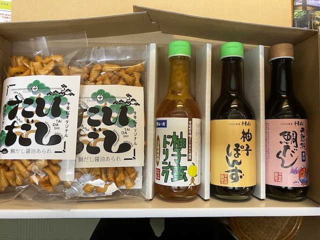 S-9989 オリジナル調味3点300ml×鯛だし醤油あられセット