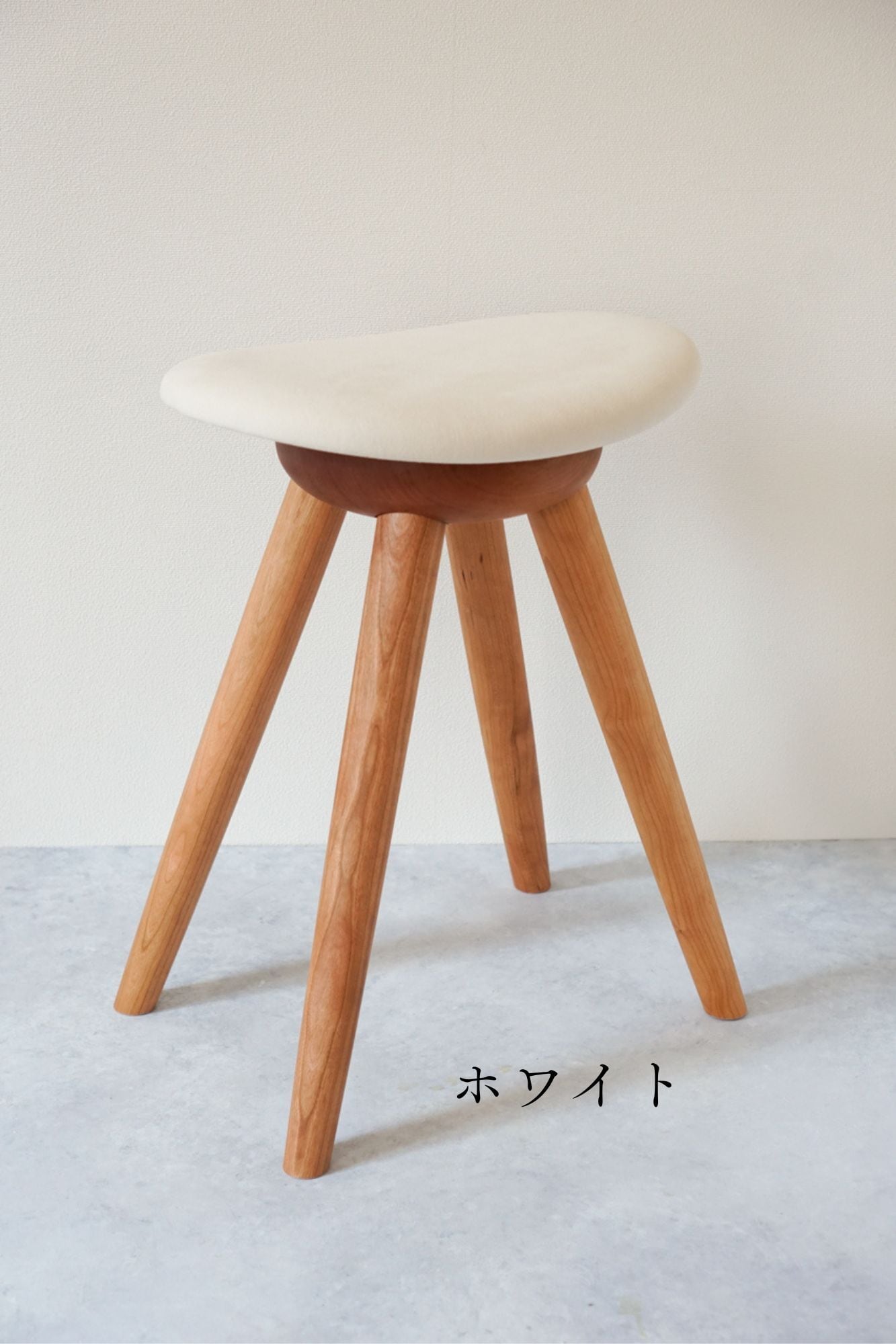 ふくよかなスツール | 木工ふくよか