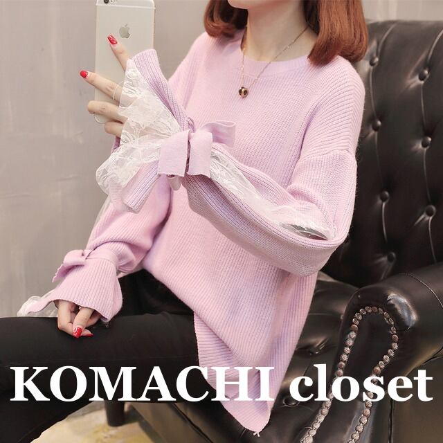 【送料無料】 ニット セーター リボン レース ラウンドネック 韓国 レディース オルチャン トップス 袖あり 長袖 かわいい 大人可愛い きれいめ 大人 上品 おしゃれ お洒落 大人可愛い 大人女子 こなれ感 ラブリー キュート ルーズ 主役級 存在感 抜け感 無地 春 秋 10代 20代 オフィス ビジネス OL 通勤 通学 デート 公園 女子会 お泊まり 休日 イベント 旅行 着回し 普段使い コーデ スタイル 楽ちん モテ トレンド 流行 インスタ映え 色展開