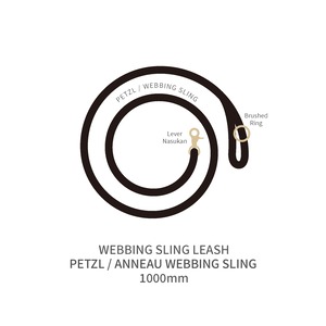 WEBBING SLING LEASH / ウェビングスリング・リーシュ