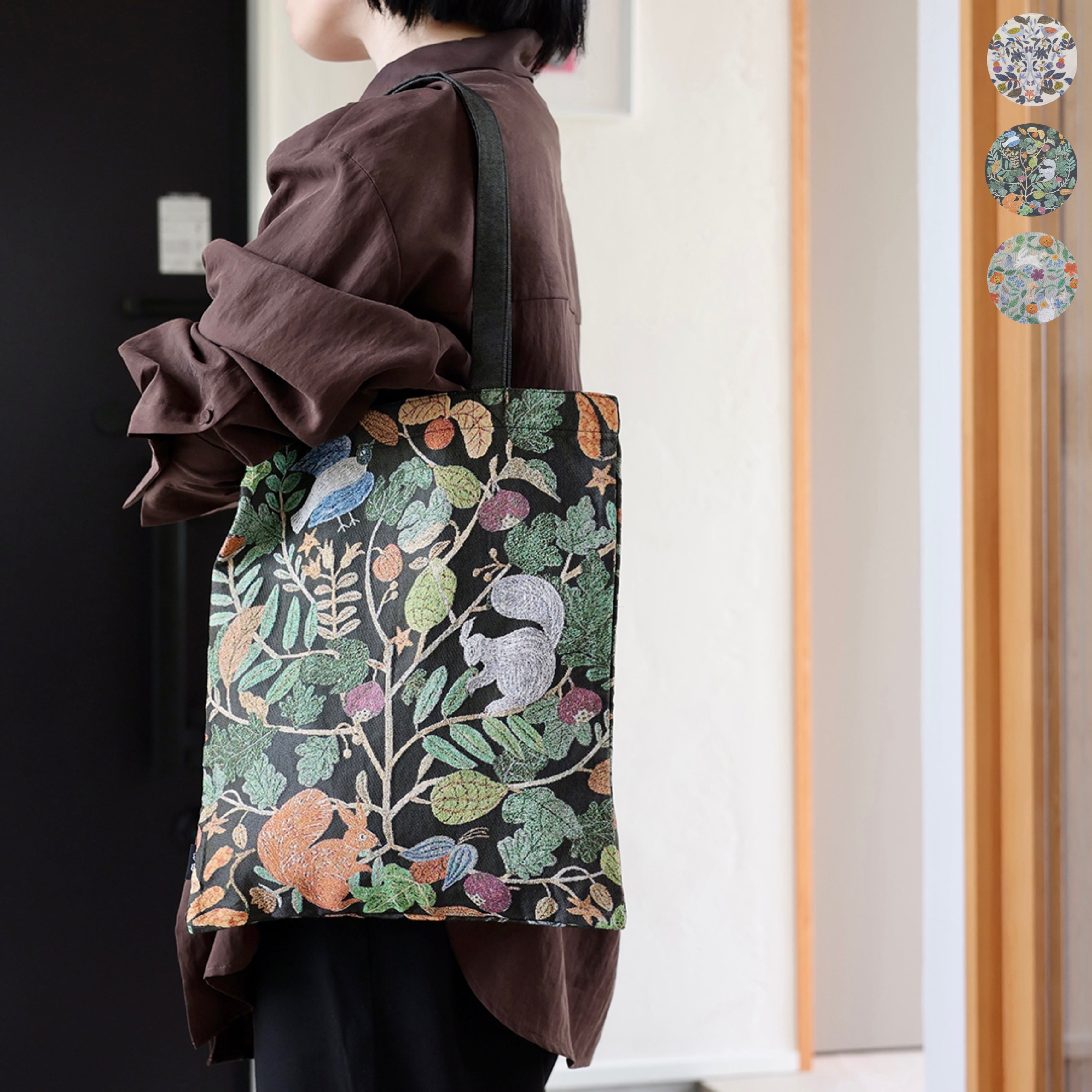松尾ミユキ レクタングル トートバッグ プランツ | Zakka so-la