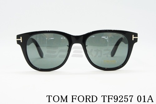 TOM FORD サングラス TF9257 02A ウェリントン フレーム メンズ 