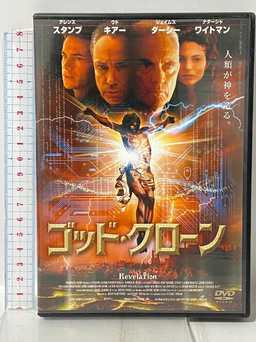 ワンダフルデイズ」DVD-BOX1 | Pay ID
