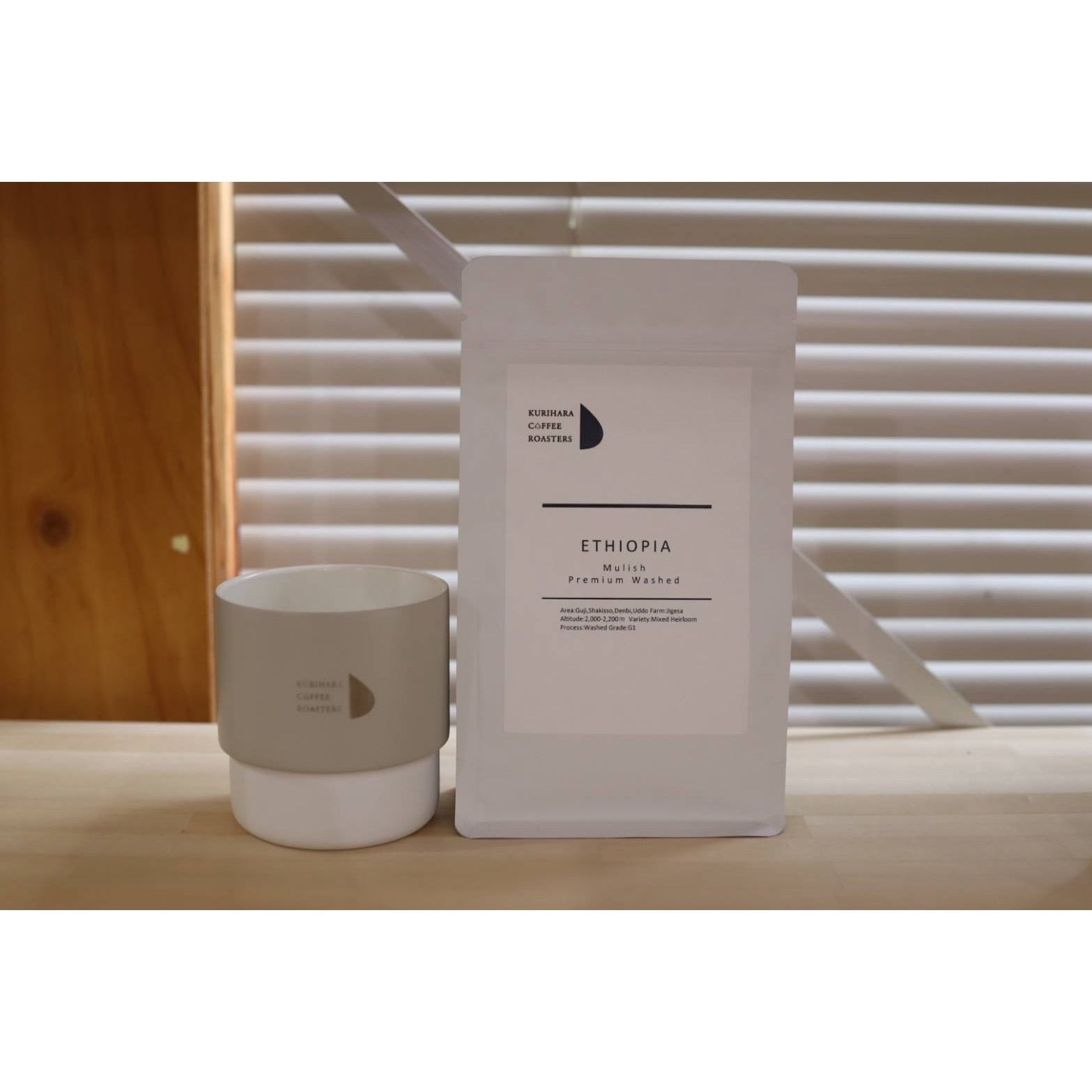 Ethiopia Mulish Washed 250g
