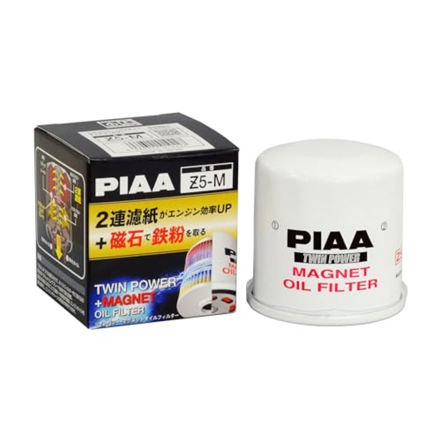 PIAA(ピア) 車用 オイルフィルター ツインパワー+マグネット1個入 [日産車用] ウイングロード・エルグランド・エクストレイル_他 Z5-M 《当社独自開発の2連濾紙構造+マグネットリング採用の最高機能エレメント》