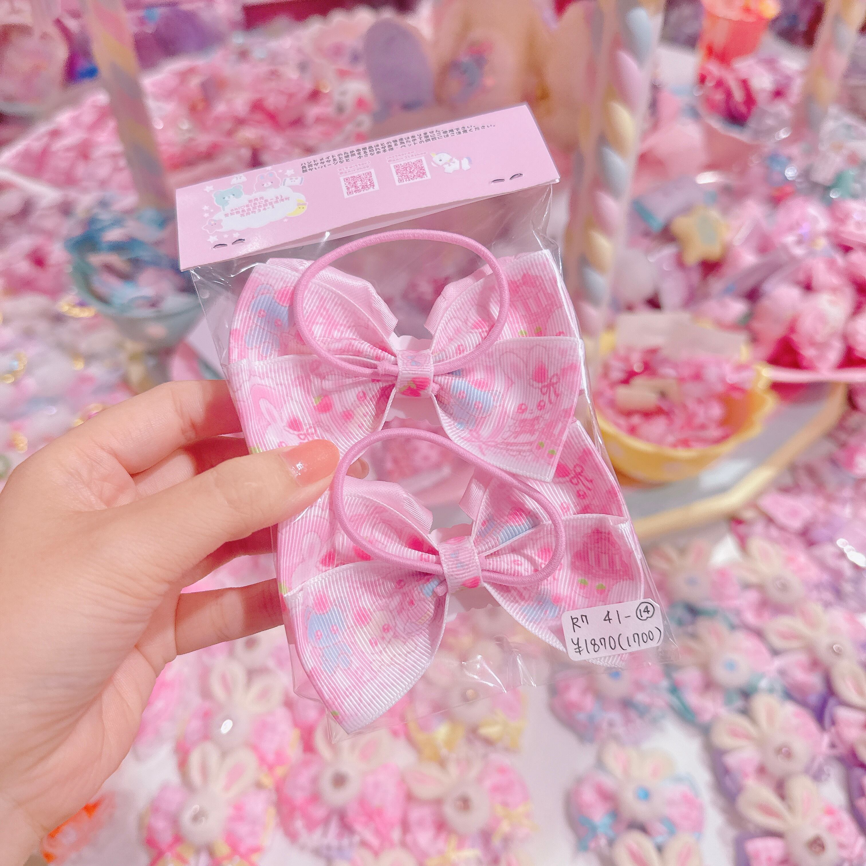 【R7】41-14リボンツインヘアゴム