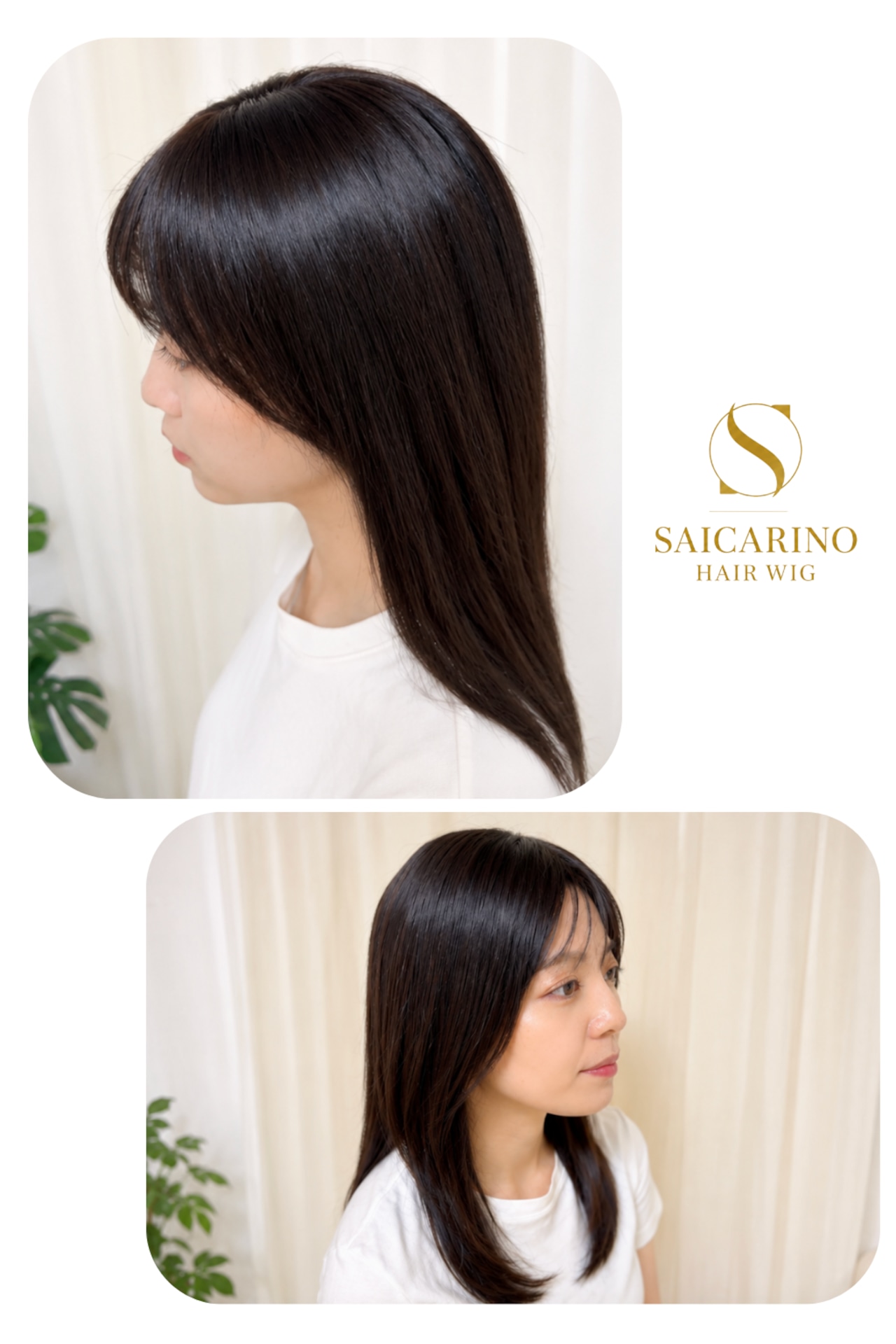 先行発売【リリー】05 前髪シースルー・部分ウィッグ・人毛