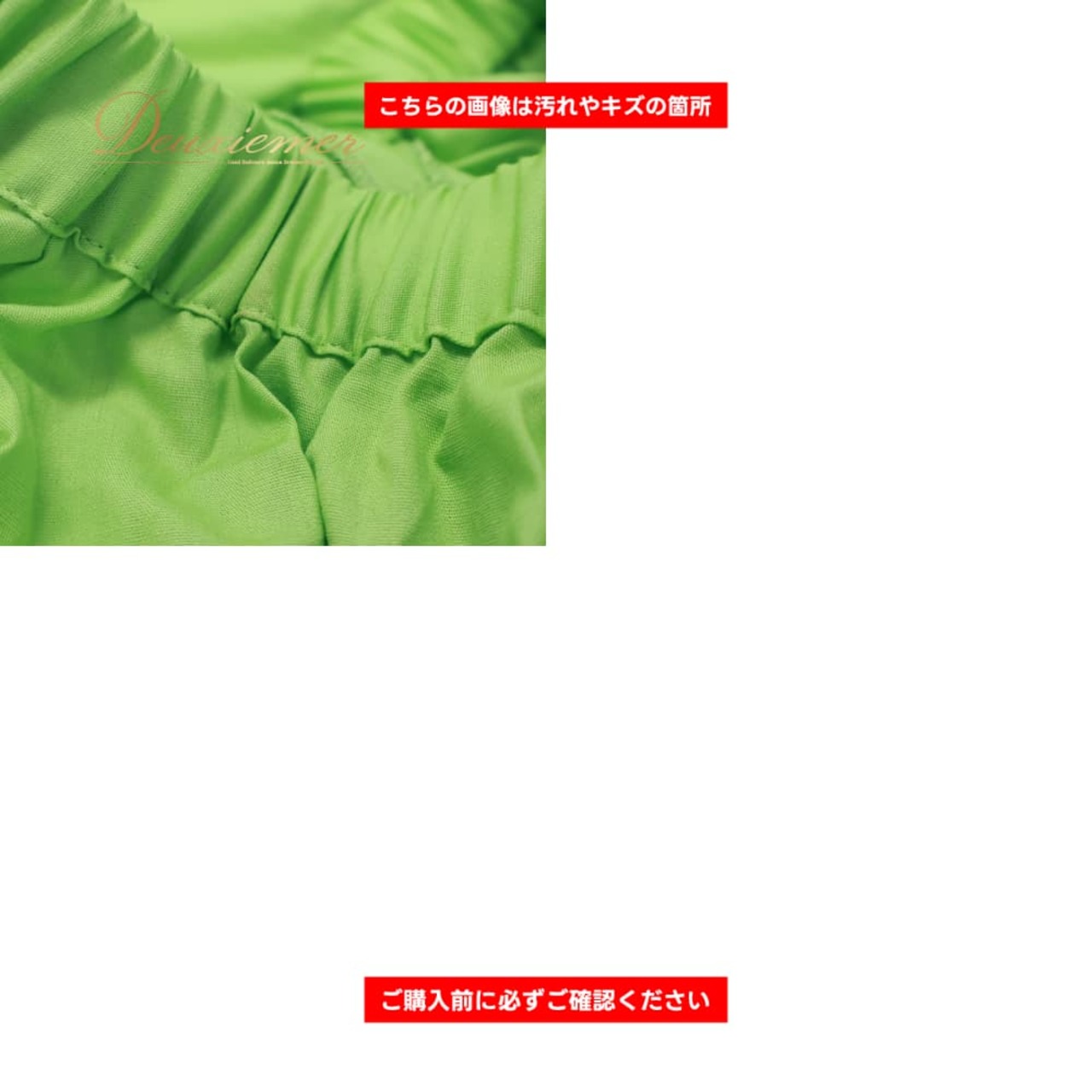 フォークダンス 衣装 スカート グリーン系 緑 黄緑 青 チロリアン カントリー 鮮やか 明るい かわいい 練習 レッスン ダンス衣装 イベント レディース ふんわり おしゃれ フリル ふりふり ブルー系