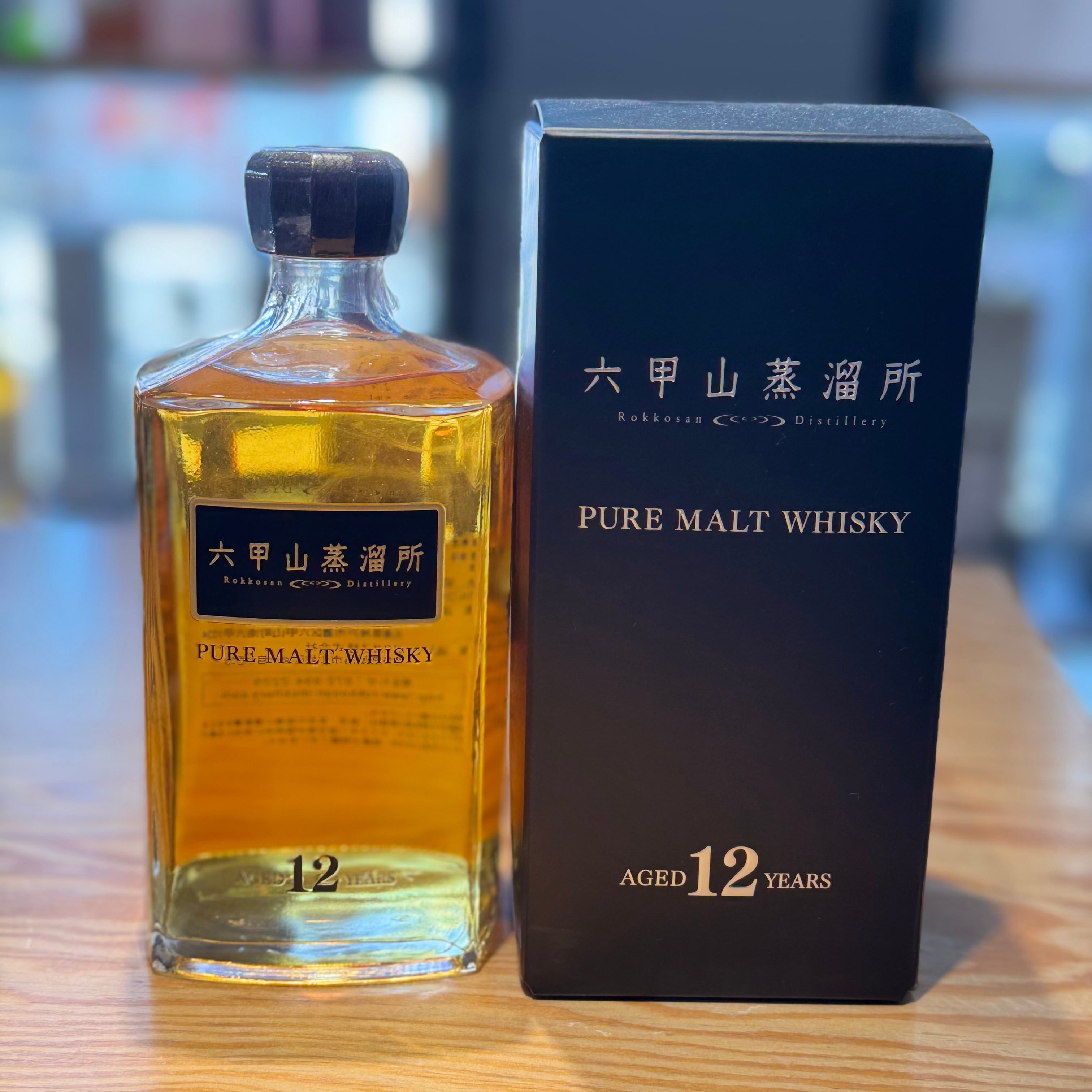 ピュアモルト ウイスキー 12年】六甲山蒸留所 42度 720ml | かわにし酒販