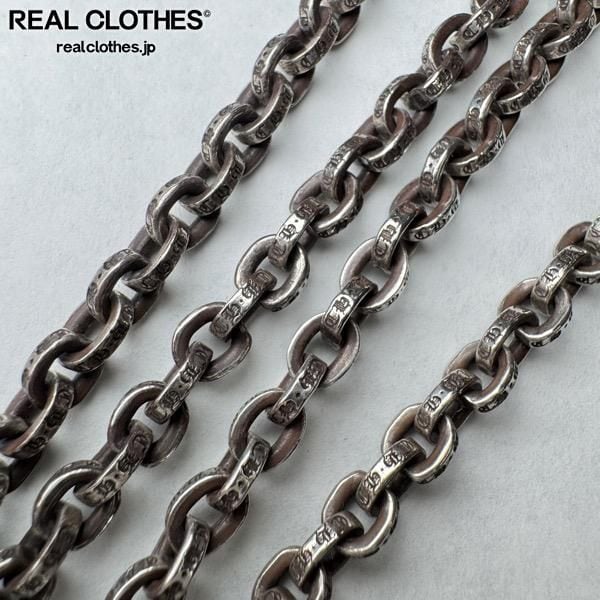 【新品】Chrome Hearts ワンボールタイニーCHクロス　ボールチェーン CHROME HEARTS/クロムハーツ 1ボール/ワンボール タイニーCHクロス