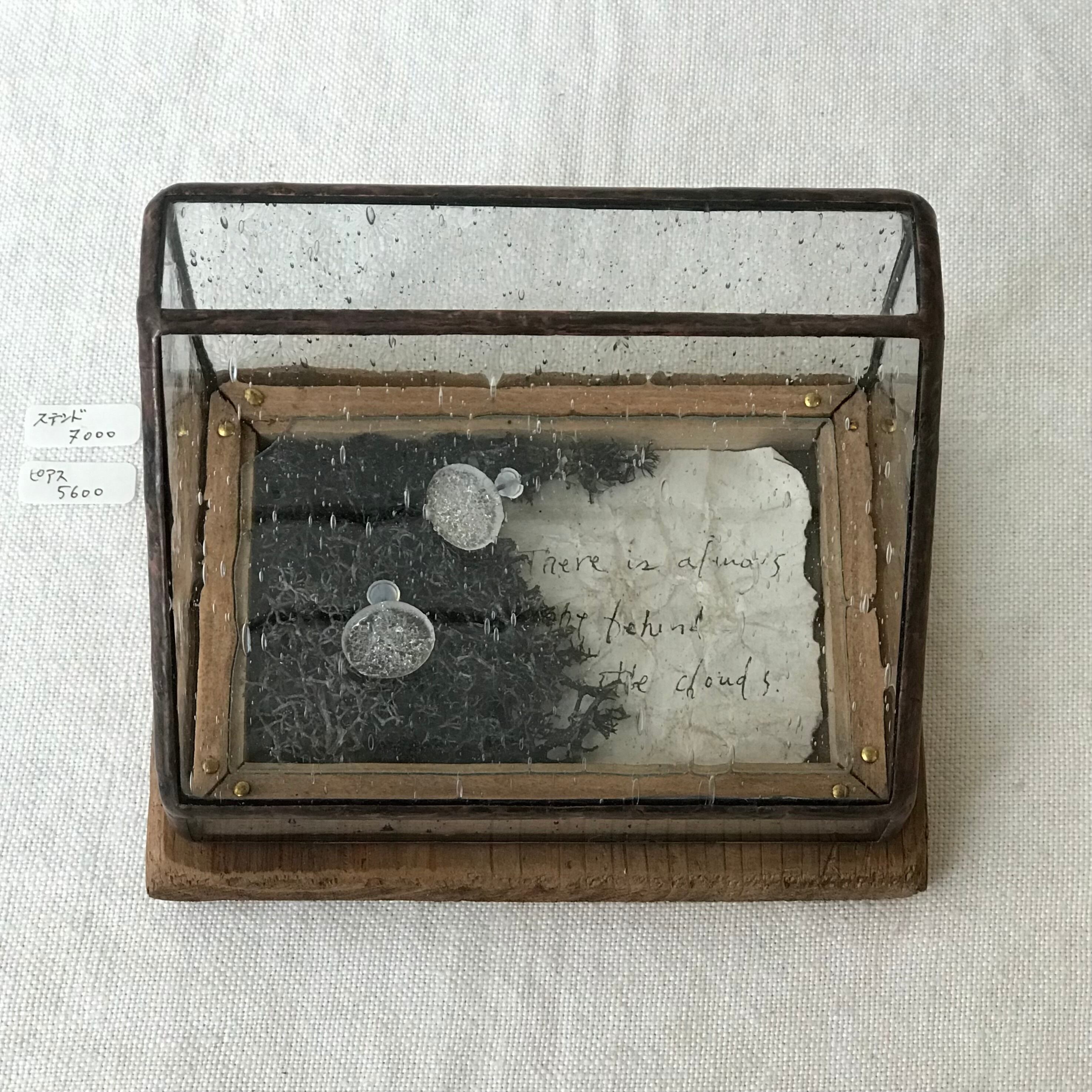 原風景をとじこめて ステンドグラス ボックス