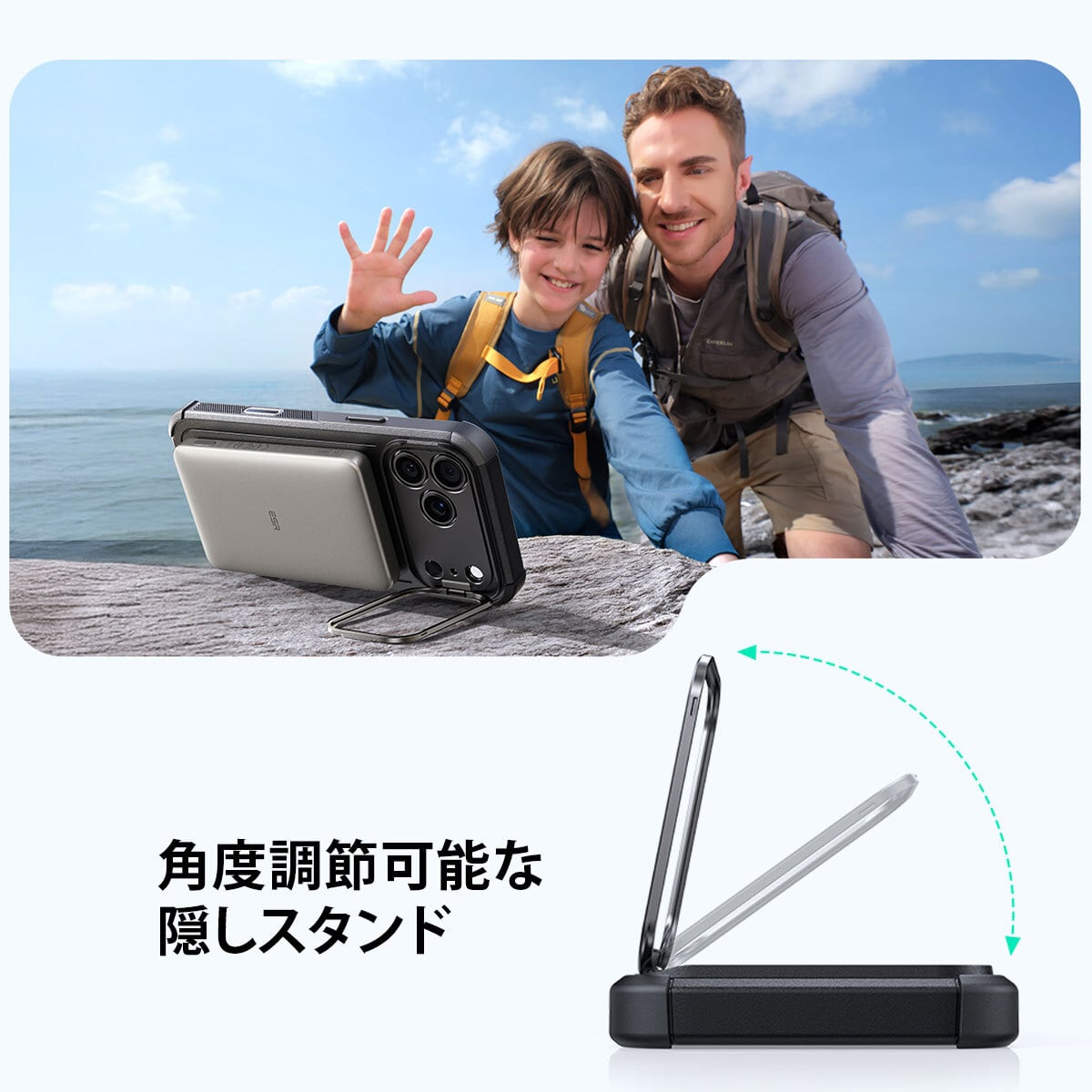国内正規品 ESR iPhone17/Air/17Pro/17ProMax Cyber Armor スタンド
