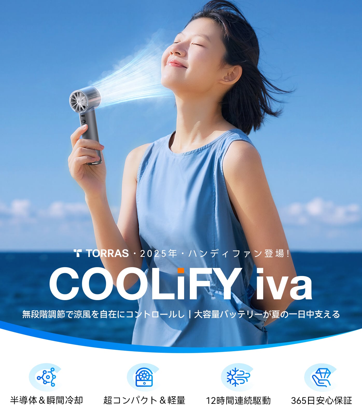 COOLIFY2 ネッククーラー 71PPA7MEdFL._AC_UF894,